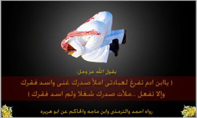 post-34396-1189283095_thumb.jpg