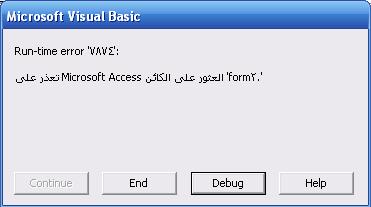 post-55682-1190111699_thumb.jpg
