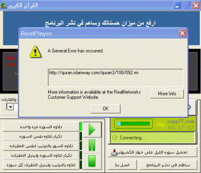 post-62347-1189165614_thumb.gif