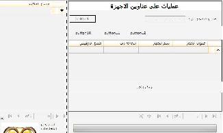 post-1034-1222681459_thumb.jpg