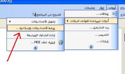 post-116543-1220864411_thumb.jpg