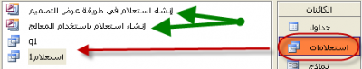 post-116543-1221304899_thumb.png