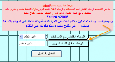 post-116543-1221389930_thumb.png