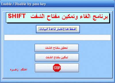 post-116543-1221574656_thumb.gif