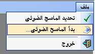post-134229-1222693558_thumb.jpg