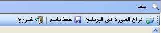 post-134229-1222693583_thumb.jpg