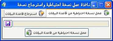 post-134229-1222693689_thumb.jpg