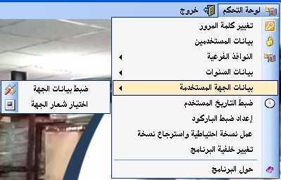 post-134229-1222695043_thumb.jpg