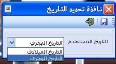 post-134229-1222695058_thumb.jpg