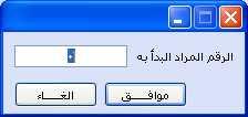 post-134229-1222695116_thumb.jpg