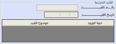post-134229-1222695129_thumb.jpg