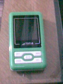 post-136592-1221168098_thumb.jpg