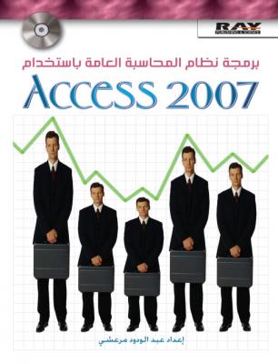 post-15367-1220632849_thumb.jpg