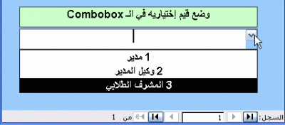 post-15367-1221214011_thumb.gif