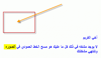 post-15367-1221232349_thumb.gif