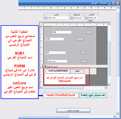 post-15367-1221354380_thumb.gif