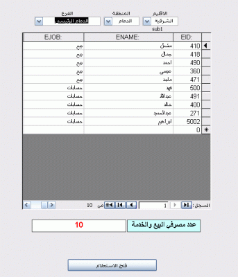 post-15367-1221354528_thumb.gif