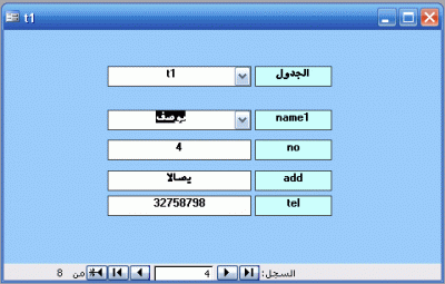 post-15367-1221938703_thumb.gif