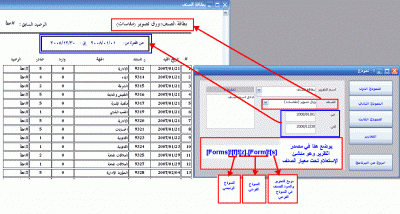 post-15367-1222719754_thumb.gif