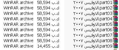post-161622-1221086028_thumb.png