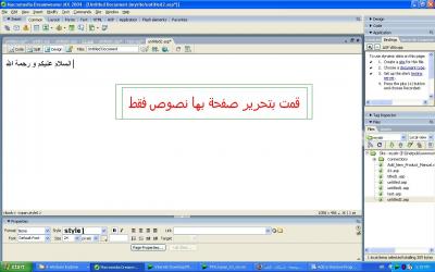 post-169820-1221146311_thumb.jpg