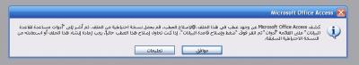 post-34286-1221499651_thumb.jpg