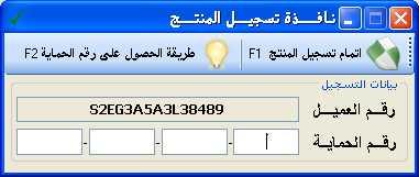 post-3573-1222178987_thumb.jpg