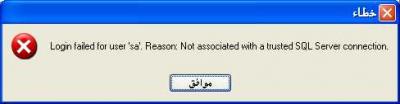 post-3573-1222691779_thumb.jpg