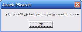 post-55473-1222611723_thumb.jpg