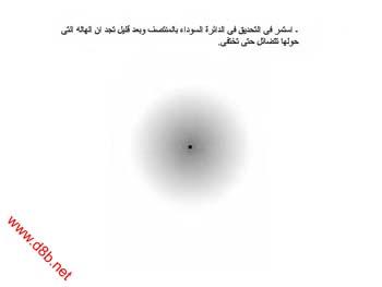 post-94167-1220875588_thumb.jpg