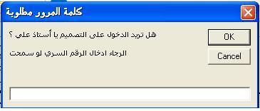 post-150531-1253113710_thumb.jpg
