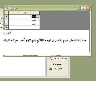 post-152200-1252059996_thumb.jpg