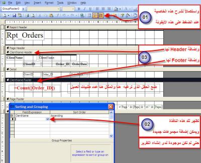post-29007-1252655699_thumb.jpg