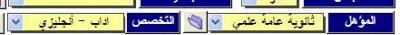 post-29007-1253201375_thumb.jpg