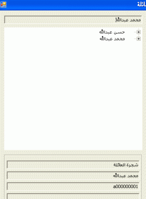 post-3814-1251890135_thumb.gif