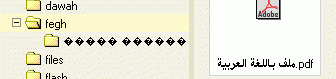 post-71437-1253581101_thumb.gif