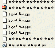 post-71437-1253581111_thumb.gif