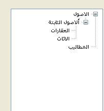 post-112245-011399000 1285183377_thumb.j