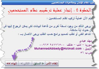 post-129354-035379100 1284249958_thumb.j