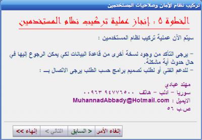 post-129354-046762200 1284249876_thumb.j