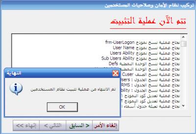 post-129354-079425300 1284250089_thumb.j