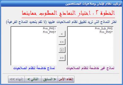 post-129354-085640900 1284249757_thumb.j