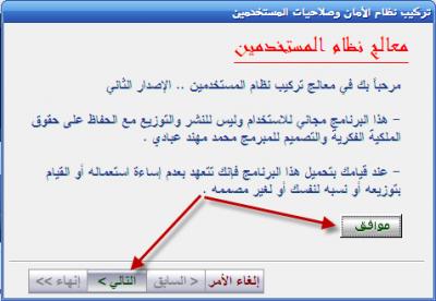 post-129354-087605800 1284249677_thumb.j