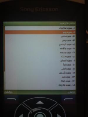 post-17136-044284500 1284074813_thumb.jp