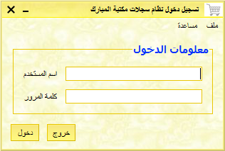 post-217802-013112600 1283691965_thumb.p