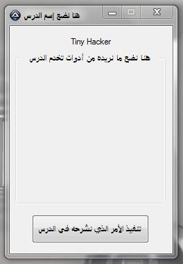 post-233543-022033100 1284596591_thumb.j