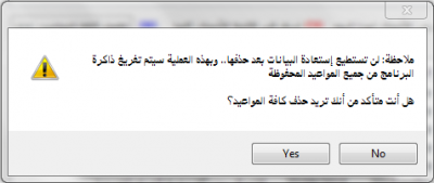 post-233543-027135800 1285083586_thumb.p