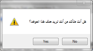 post-233543-029538600 1285083599_thumb.p