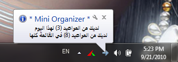 post-233543-044865200 1285083901_thumb.p