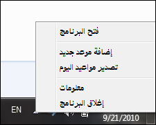 post-233543-070121700 1285083951_thumb.p